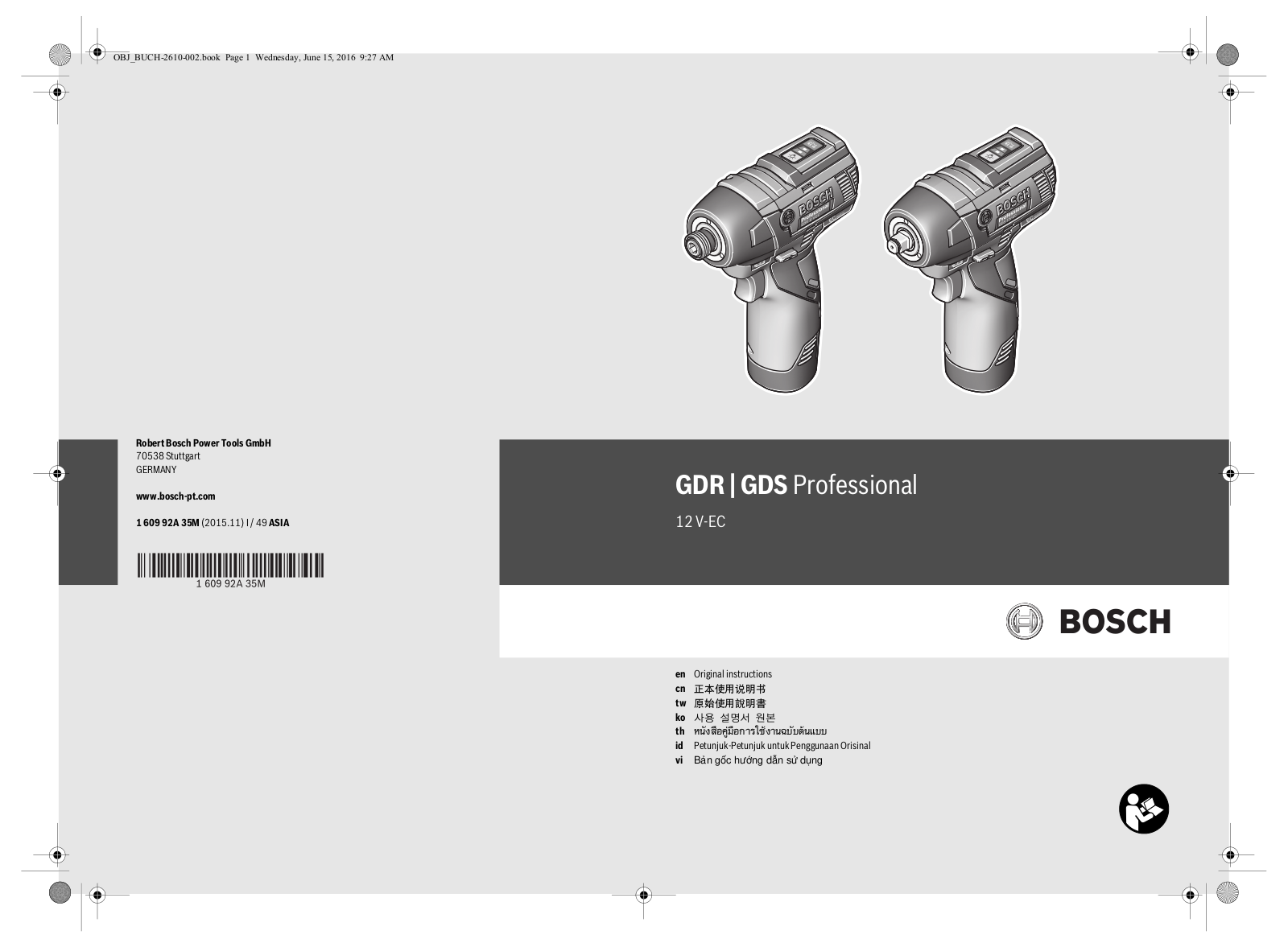 Bosch GDR 12V-EC, GDS 12V-EC User Manual