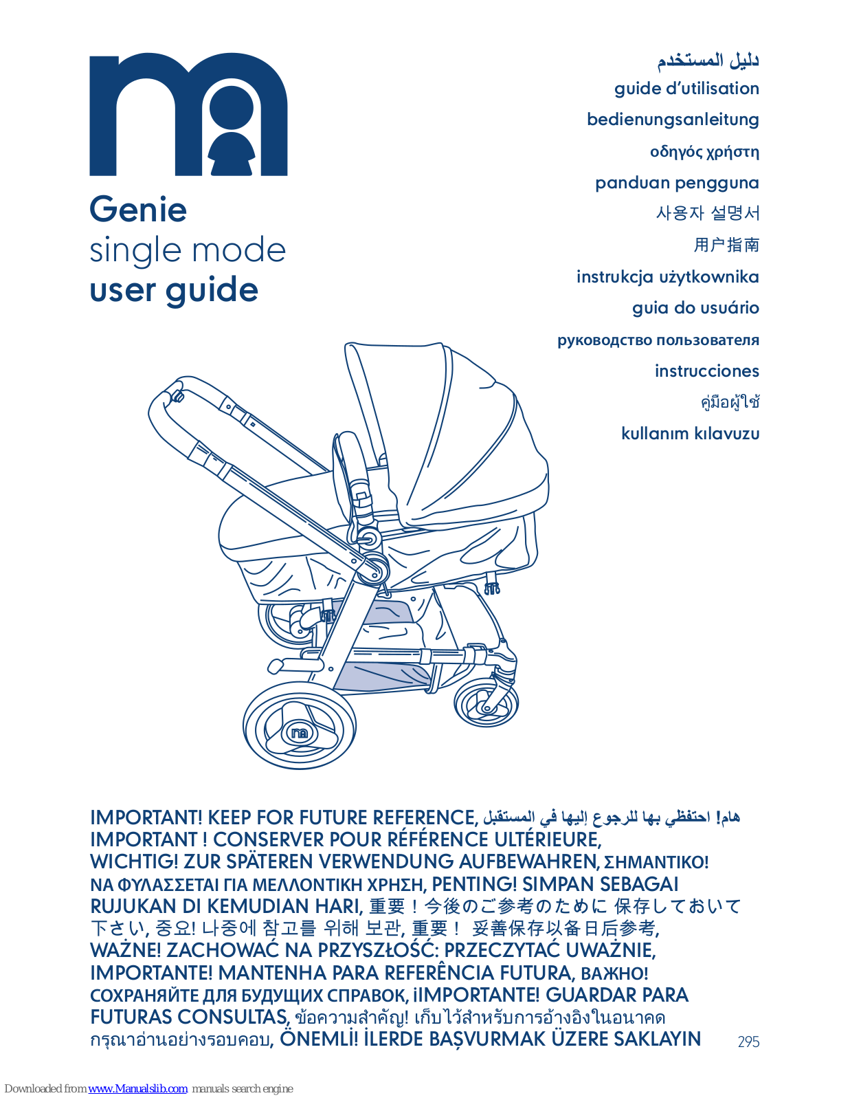 mothercare Genie, NANU User Manual