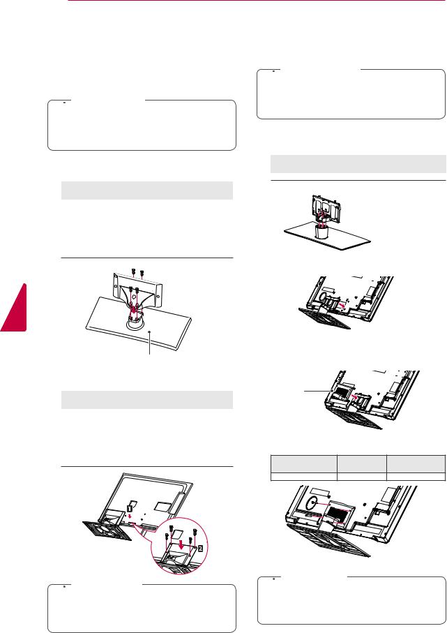 Lg 32LV570G User Manual