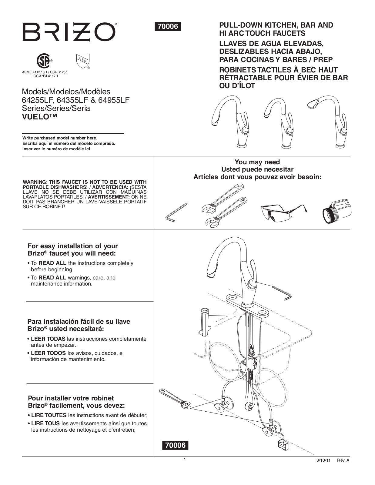 Factory Direct Hardware 64355LF User Manual