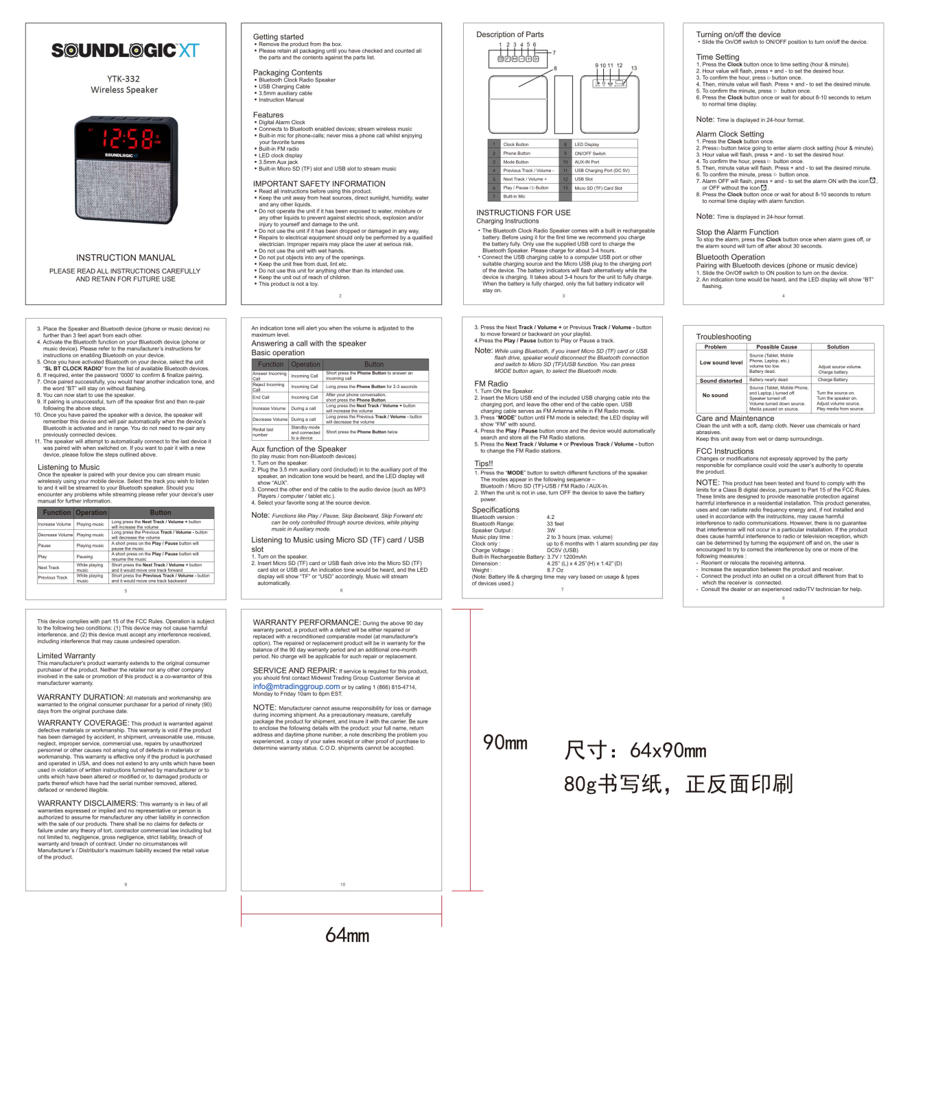 HeYouTai Technology YTK 332 Users manual