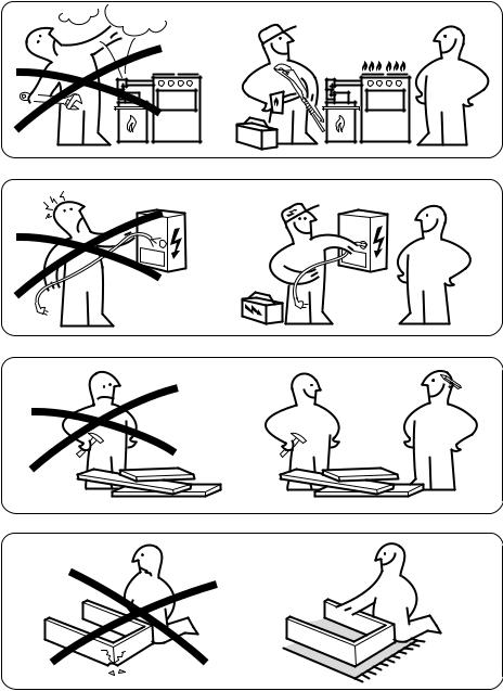 IKEA HBT E30 S Installation Instructions