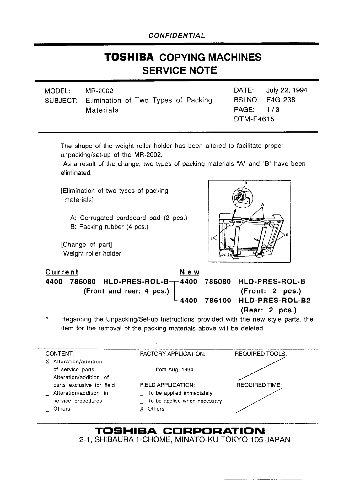 Toshiba f4g238 Service Note