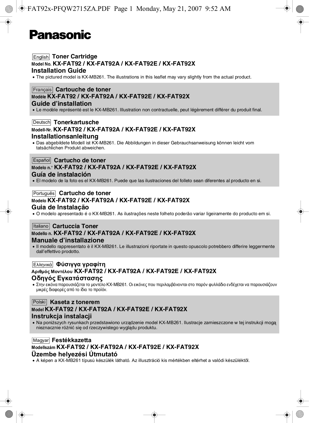 Panasonic KX-FAT92A7 User Manual