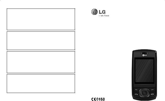 LG GU230 Owner’s Manual