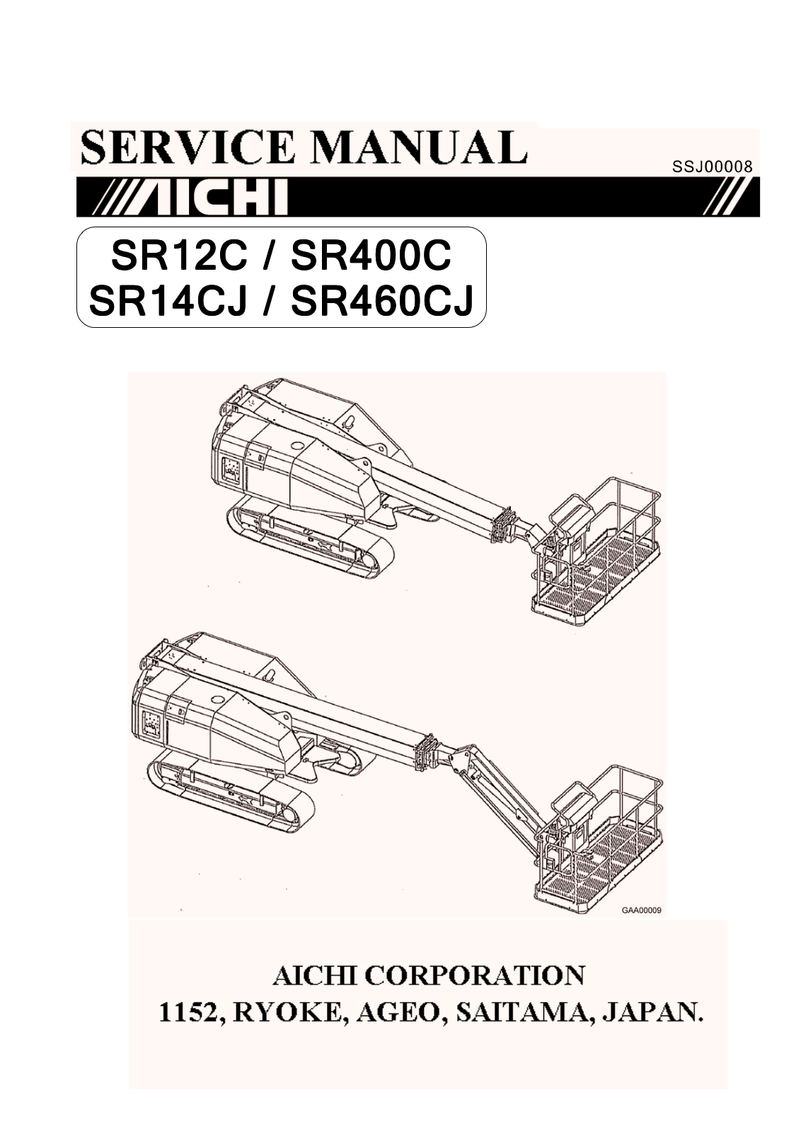 Aichi SP14CJ, SP4600CJ, SP12C, SP400C Service manual