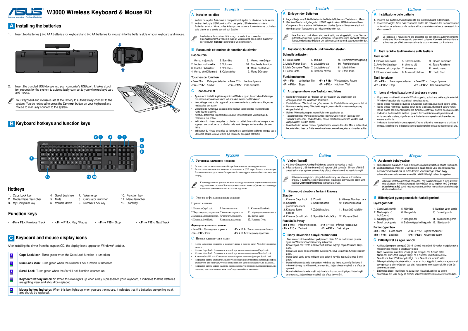 ASUS W3000 User Manual