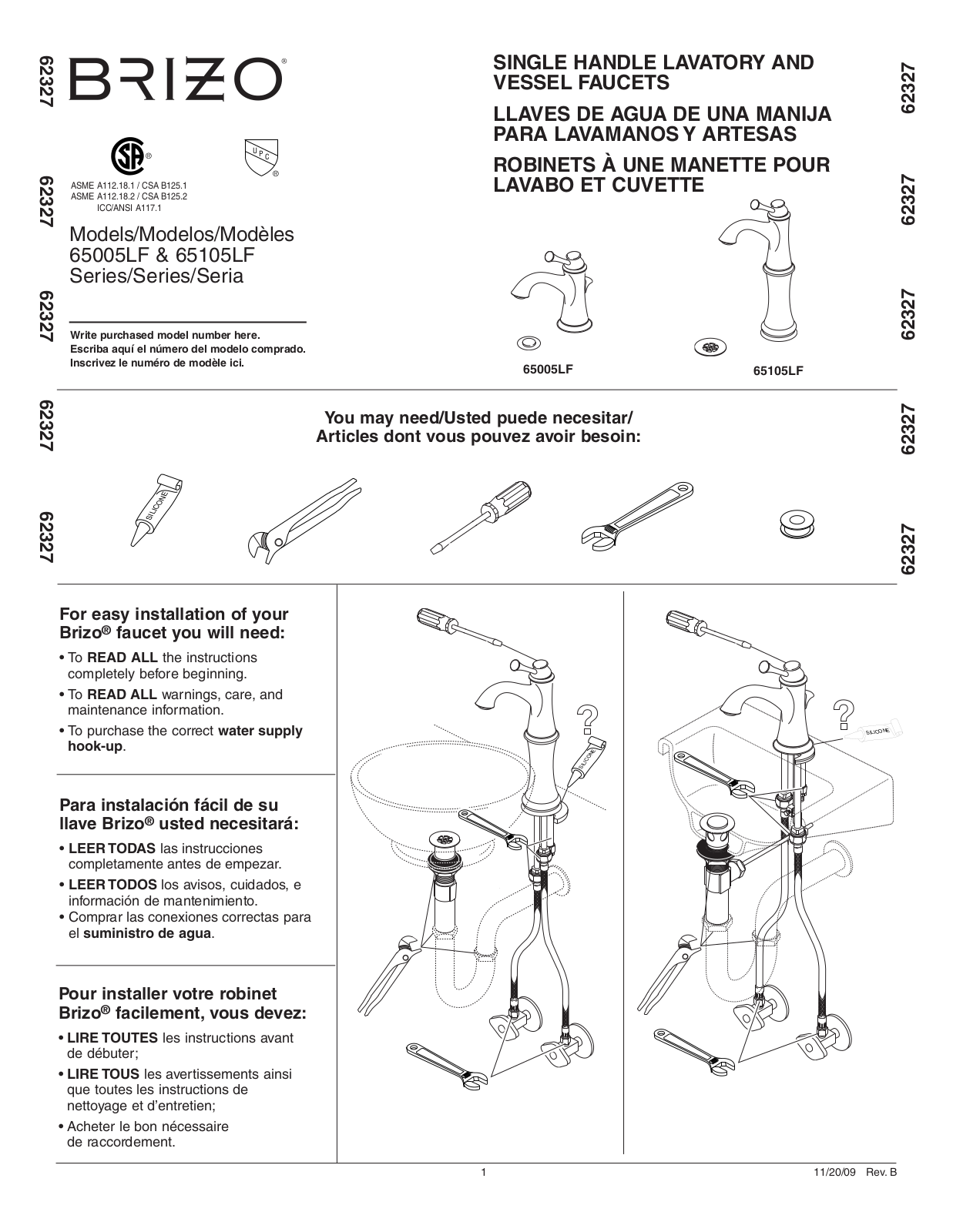 Factory Direct Hardware 65005LF User Manual