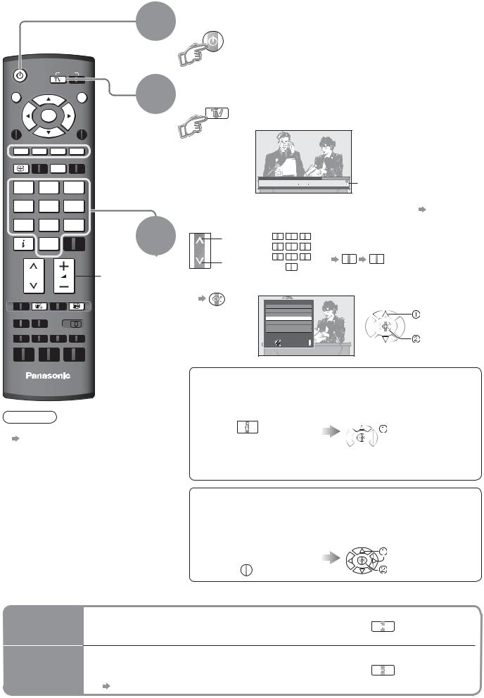 Panasonic TX-26LED8F, TX-26LED8FS User Manual