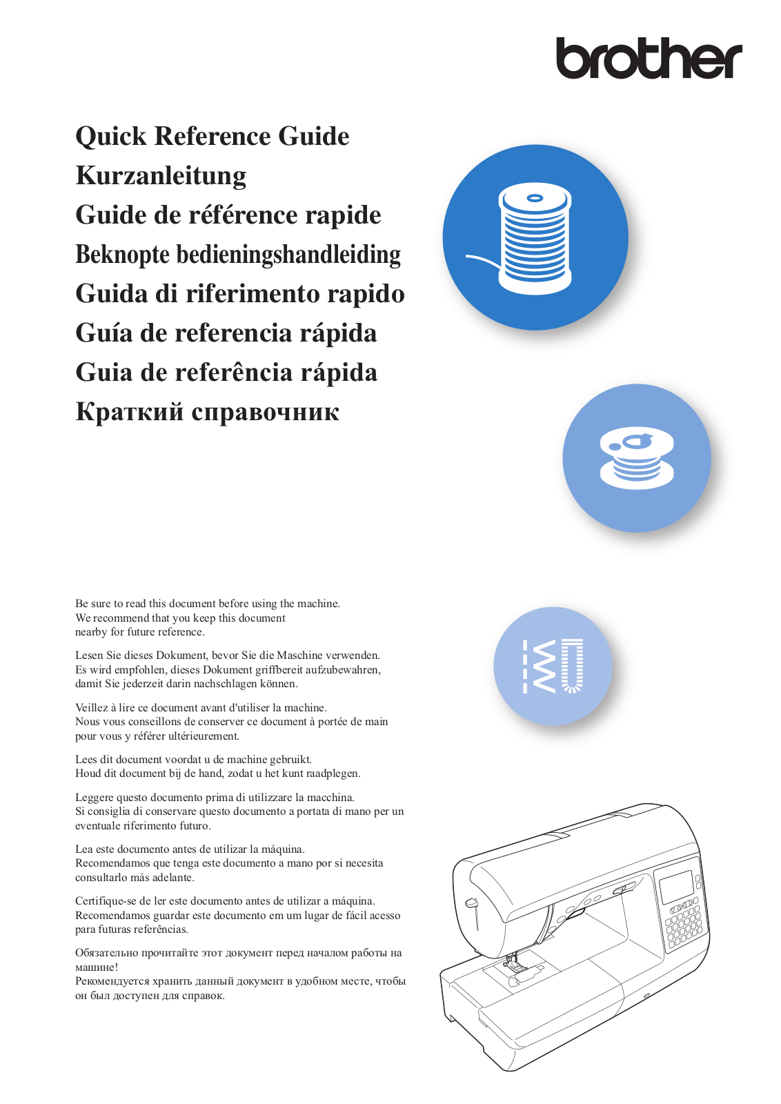 Brother Innov-is NV1040SE Quick Reference