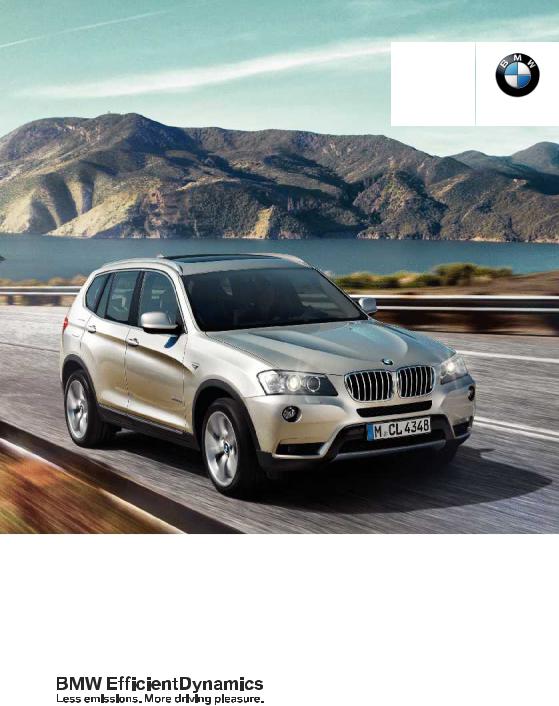 BMW X3 2014 User Manual