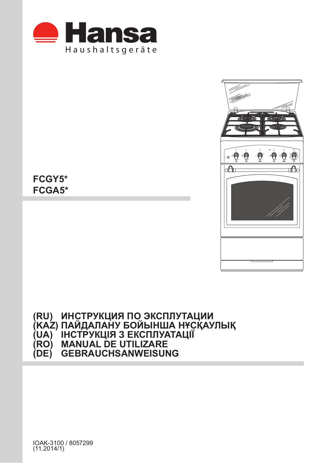 Hansa FCGA52109 User Manual