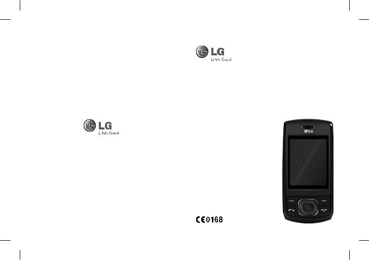 LG GU220 User Manual