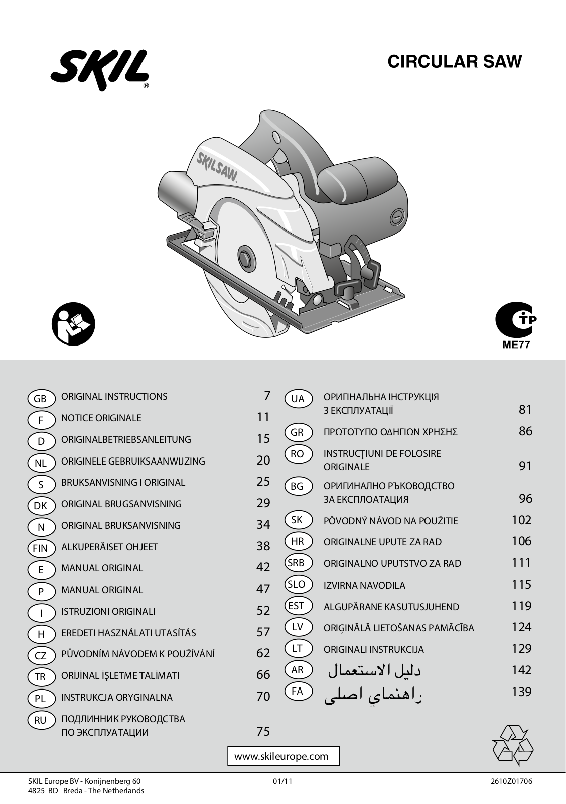 Skil 5366 User Manual