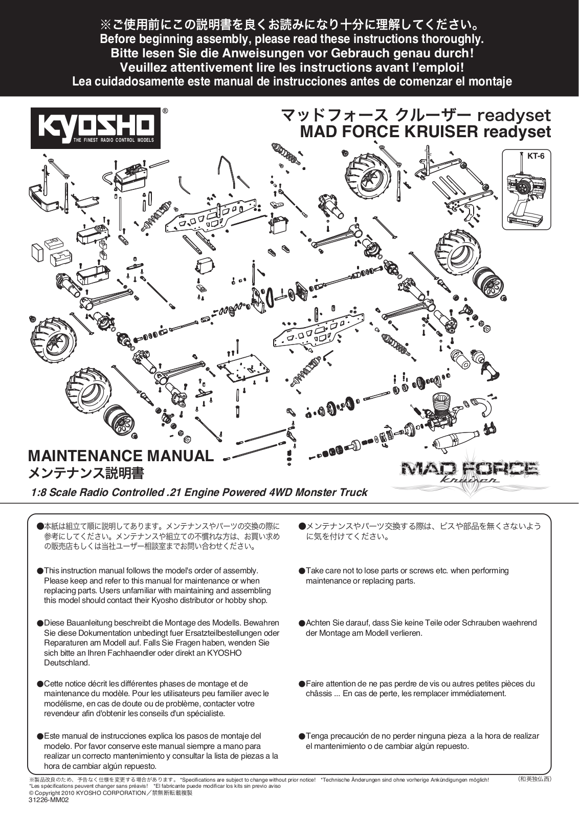 Kyosho MAD FORCE KRUISER Instructions Manual