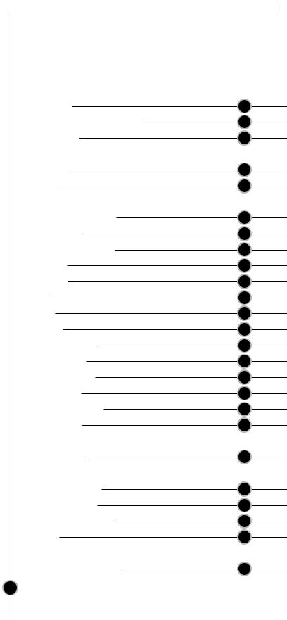 Lg GR-F479-BKRW User Manual