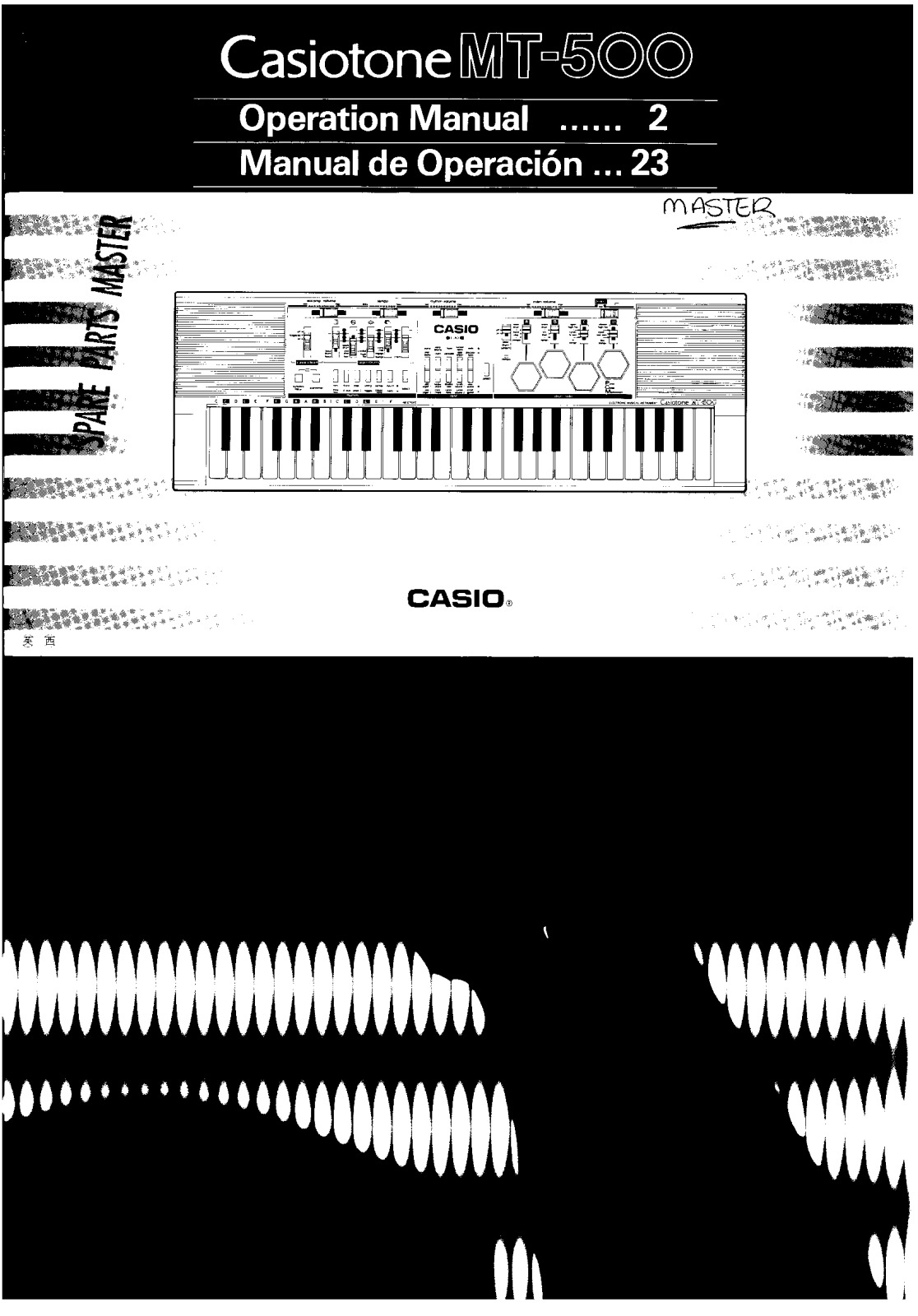 Casio MT-500 User Manual