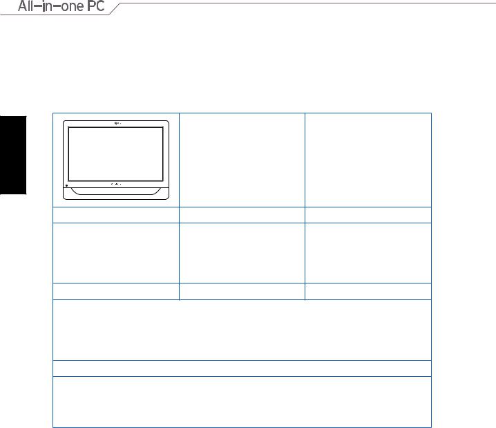 Asus ET2011E, ET2011EG, ET2011ET, ET2011EGT User Manual