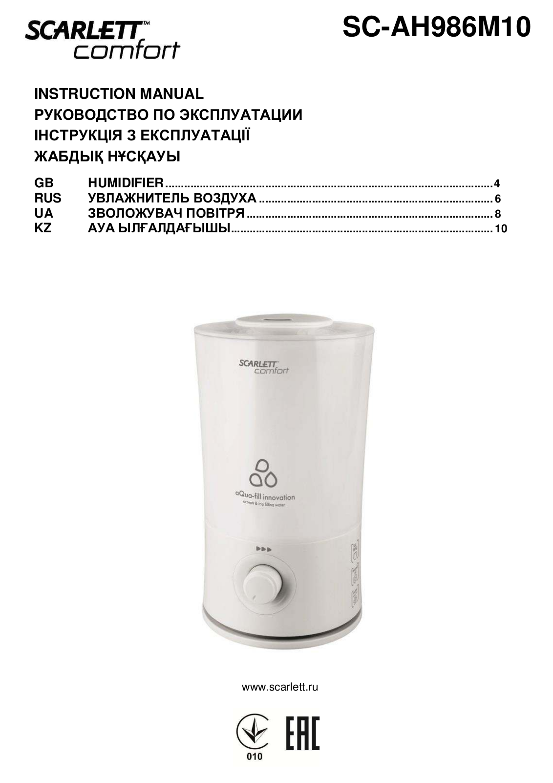 Scarlett SC-AH986M10 User Manual