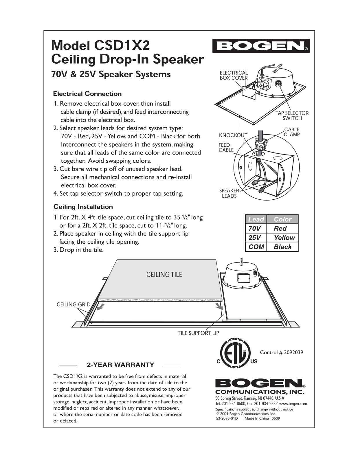 Bogen CSD1X2 Service Manual