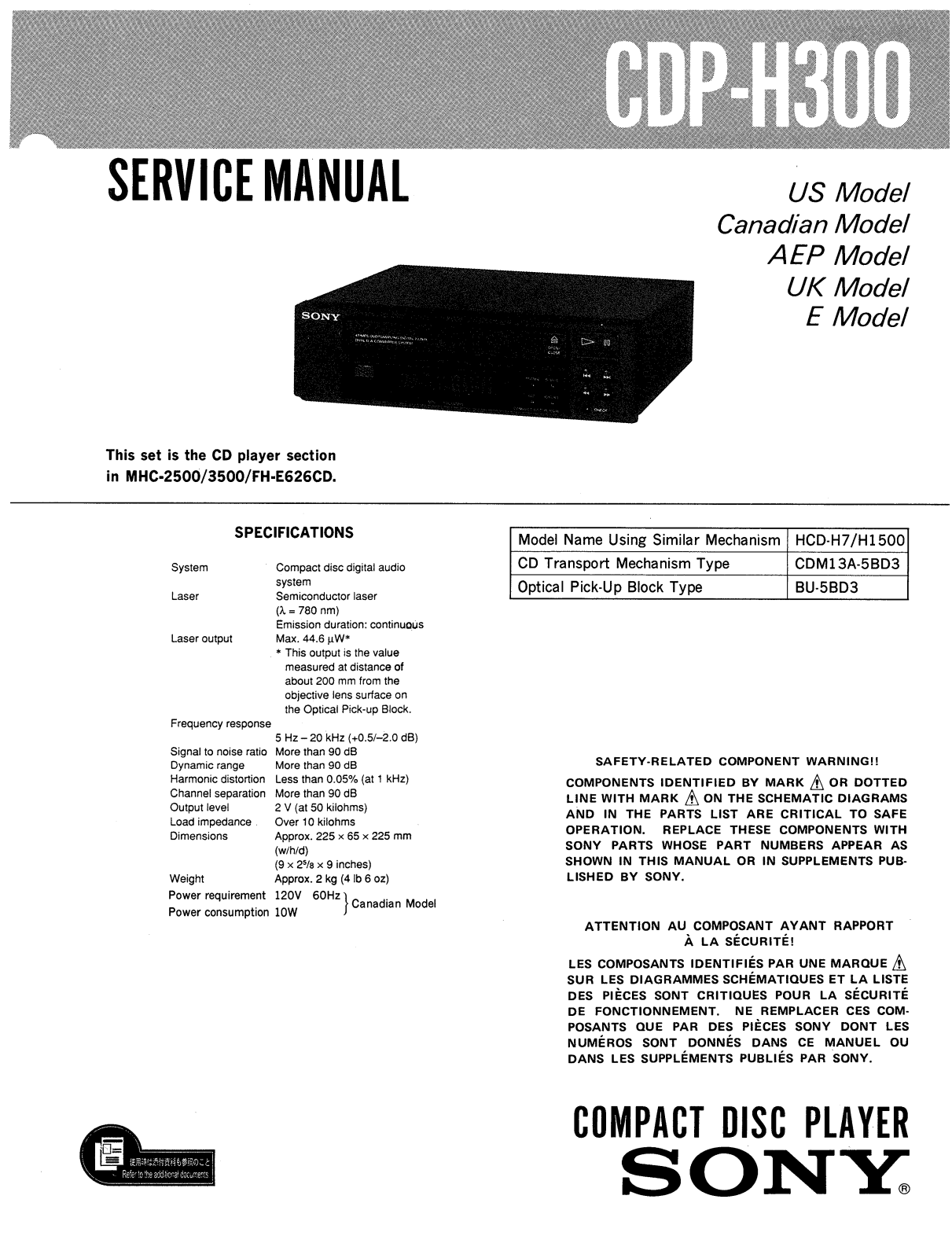 Sony CDPH-300 Service manual
