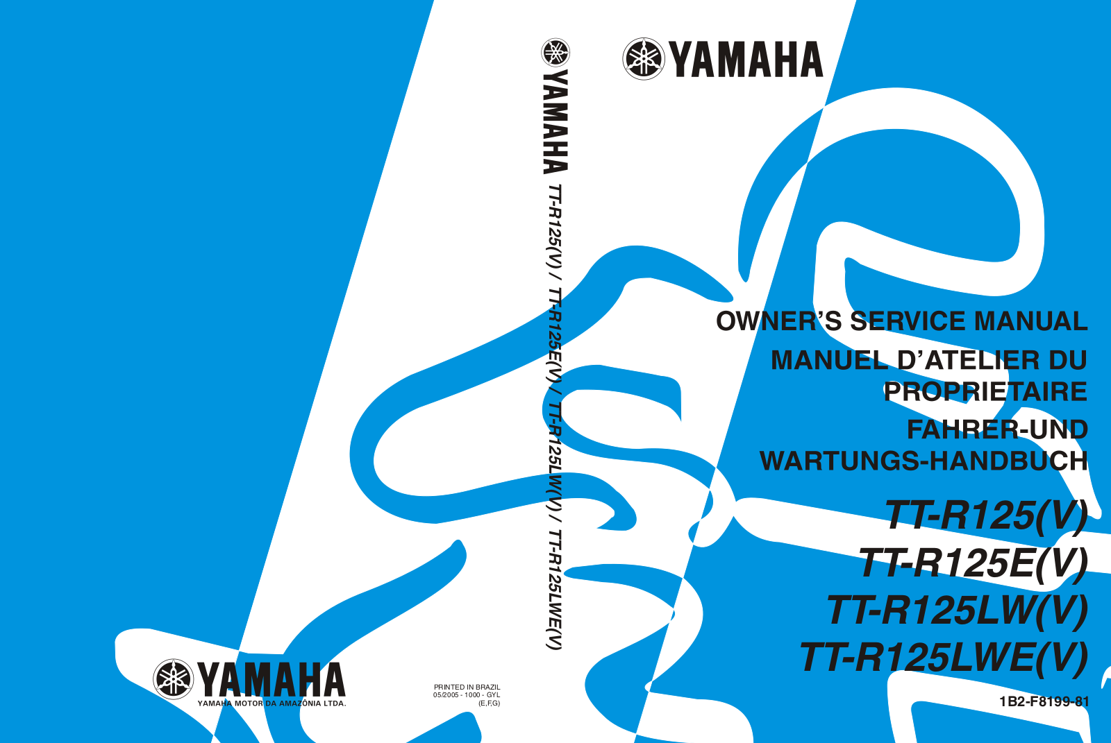 Yamaha TT-R125(V), TT-R125E(V), TT-R125LW(V), TT-R125LWE(V) Manual