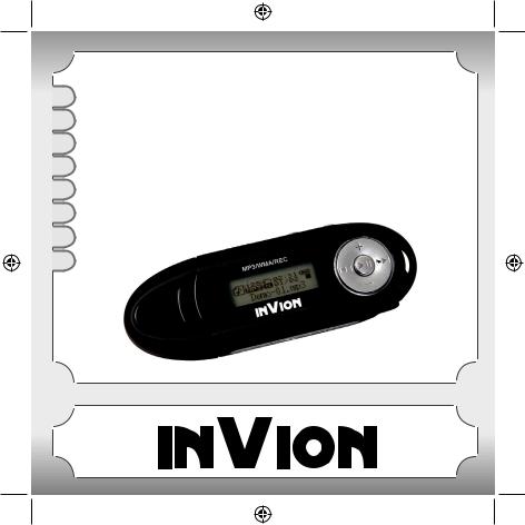 INVION WMA MP3 PLAYER WITH USB STICK User Manual