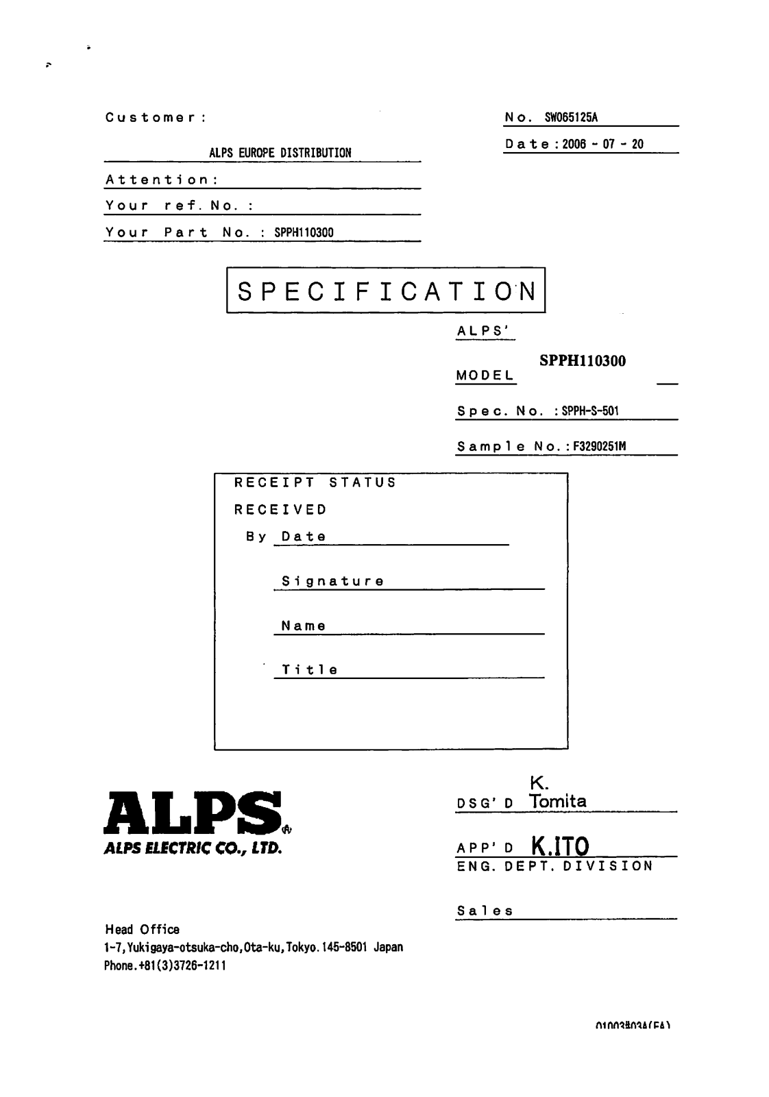 Datasheet SPPH110300 Datasheet (ALPS) - ManualMachine.com