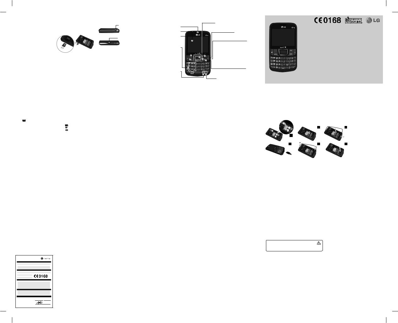 LG LGC333 Owner’s Manual