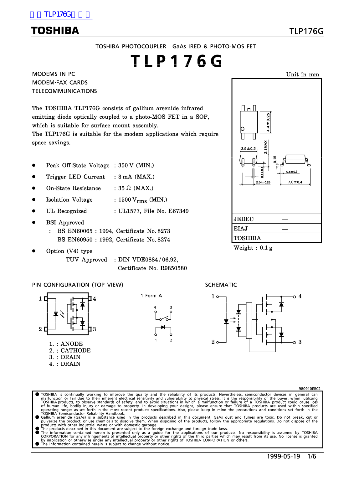 TOSHIBA TLP176G Technical data