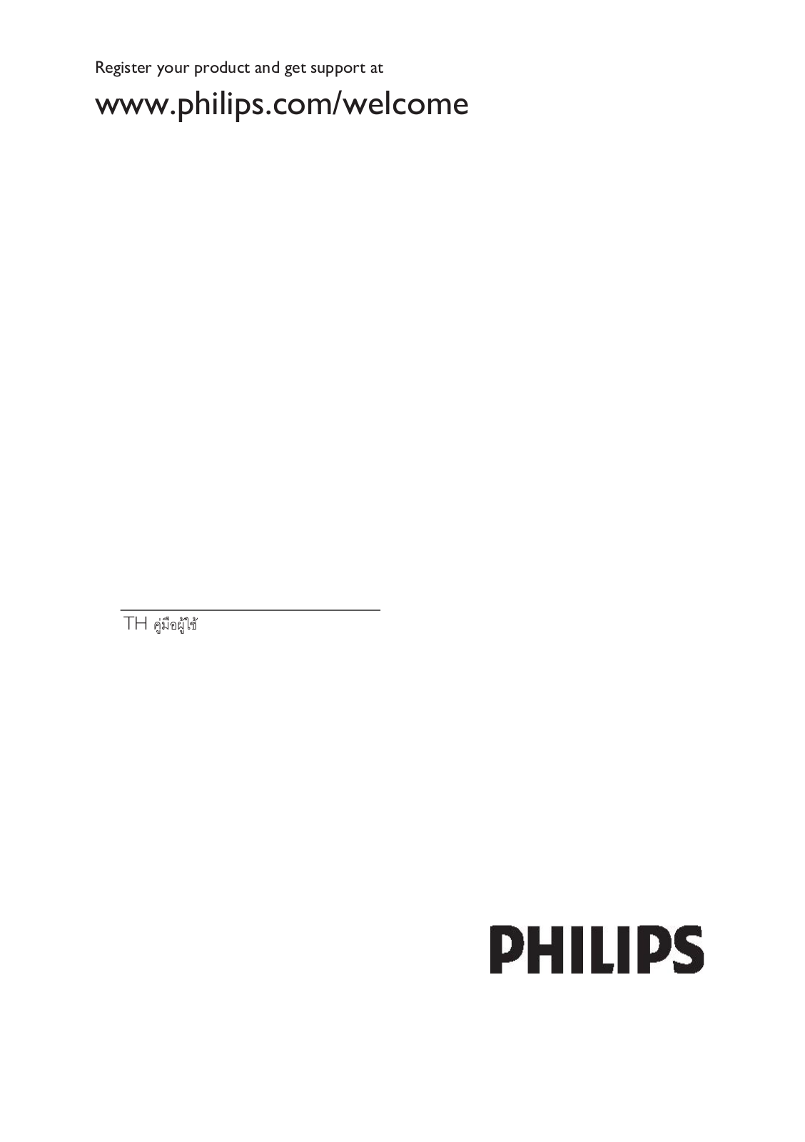 Philips PFL6605 User Manual