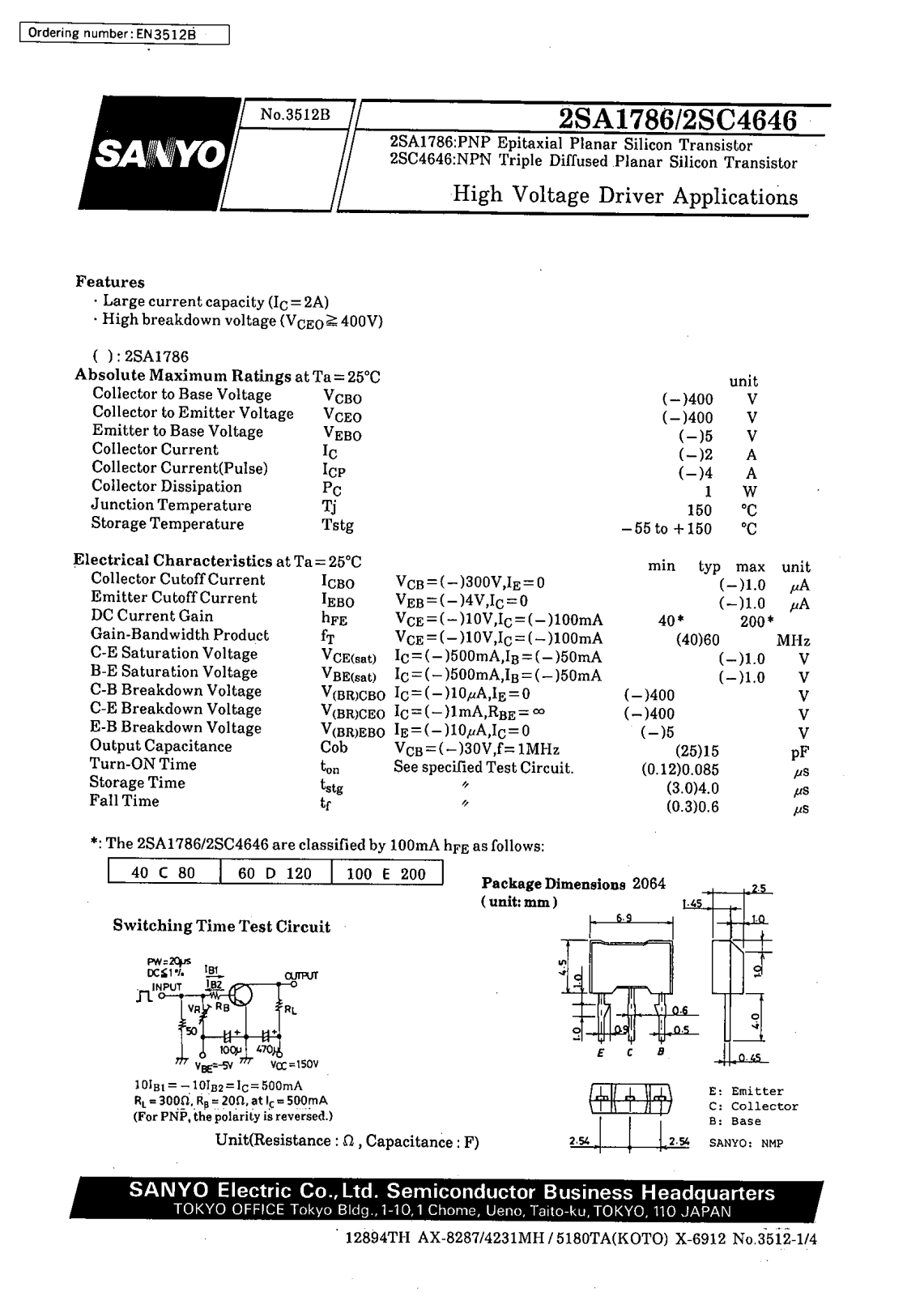 SANYO 2SC4646, 2SA1786 Datasheet