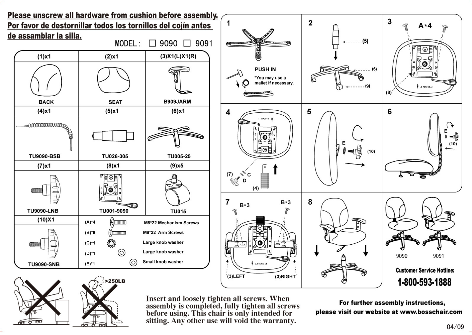 Boss B9090CS Assembly Guide