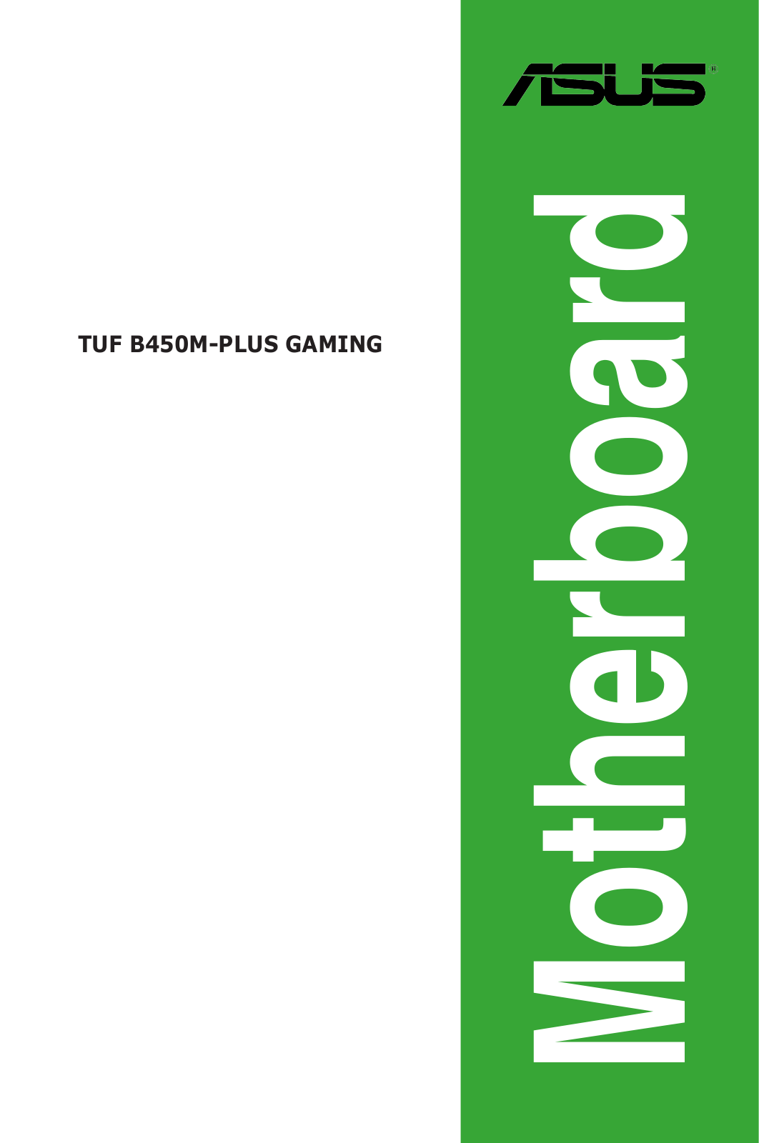 ASUS TUF B450M-Plus Gaming operation manual