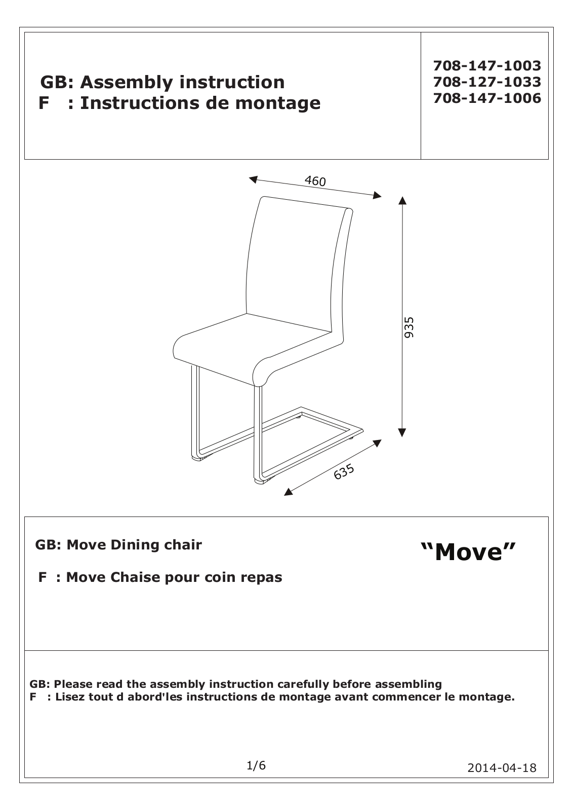 JYSK Move User Manual