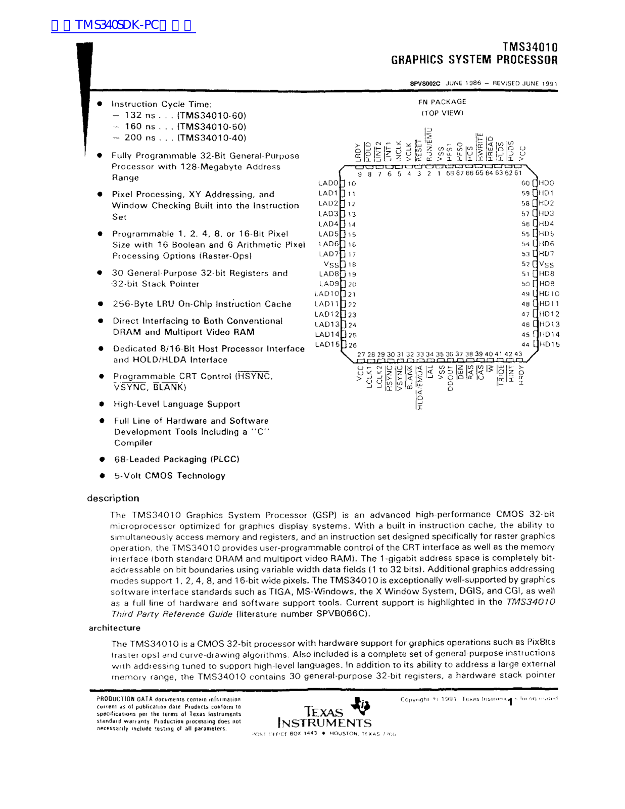 TEXAS INSTRUMENTS TMS34010 Technical data