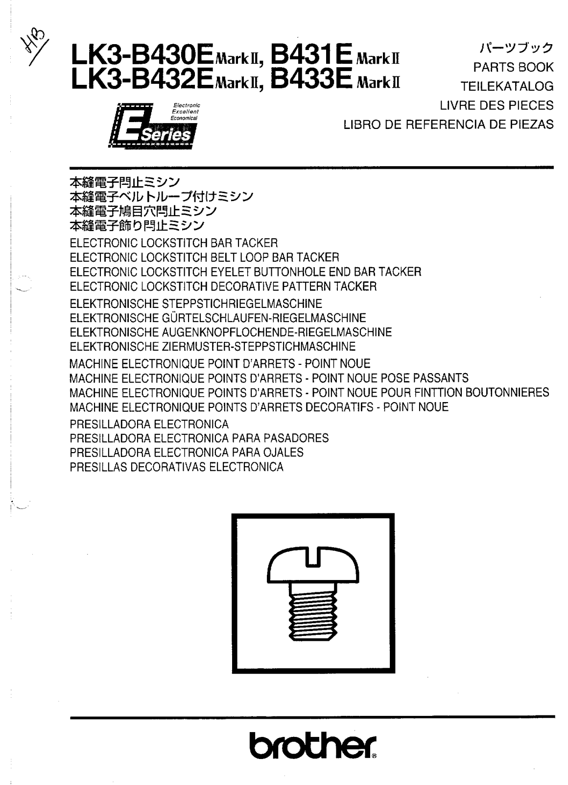 Brother LK3-B430E MKII, LK3-B431E MKII, LK3-B432E MKII, LK3-B433E MKII Parts List