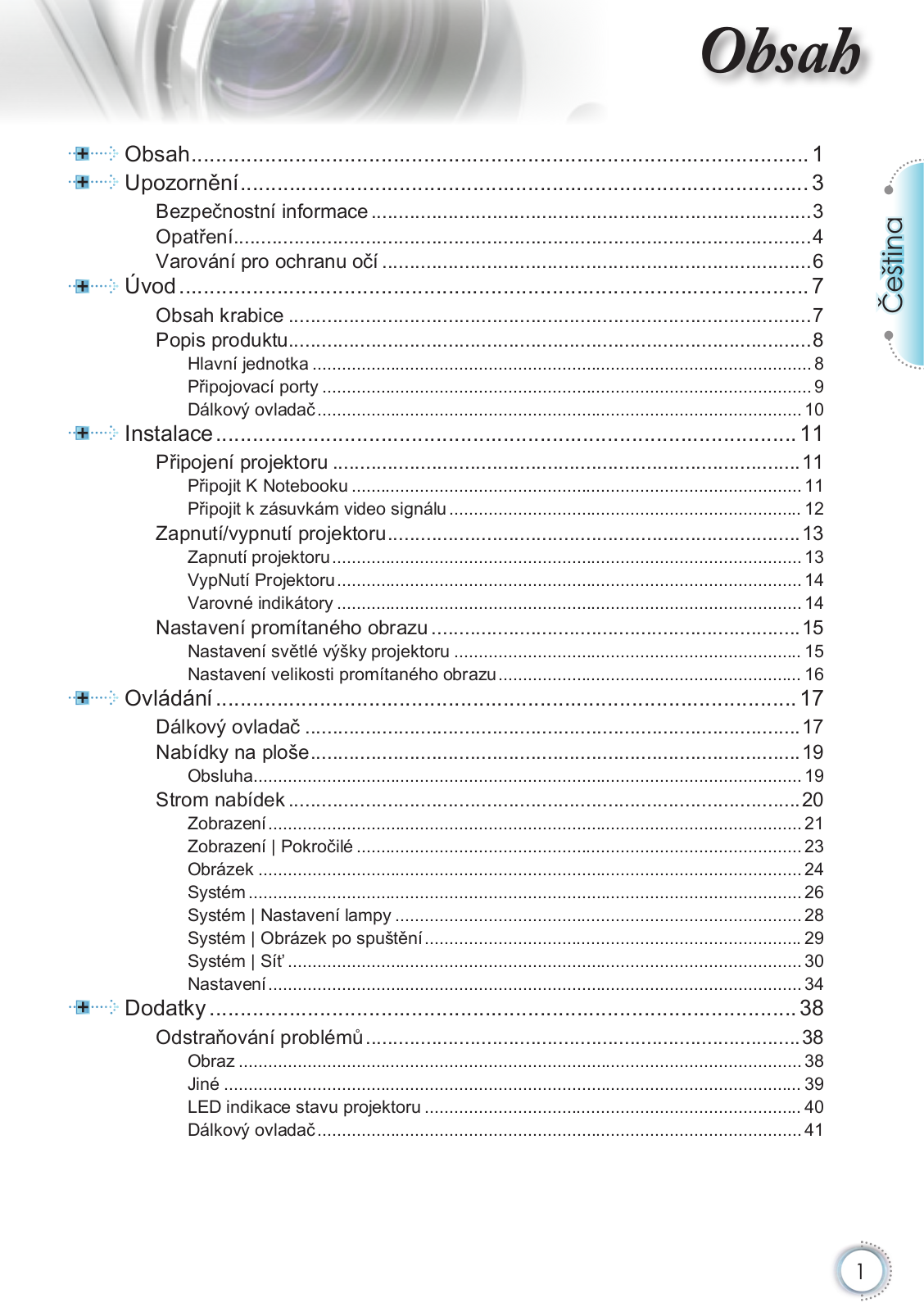 OPTOMA EH2060, DH1015 User Manual