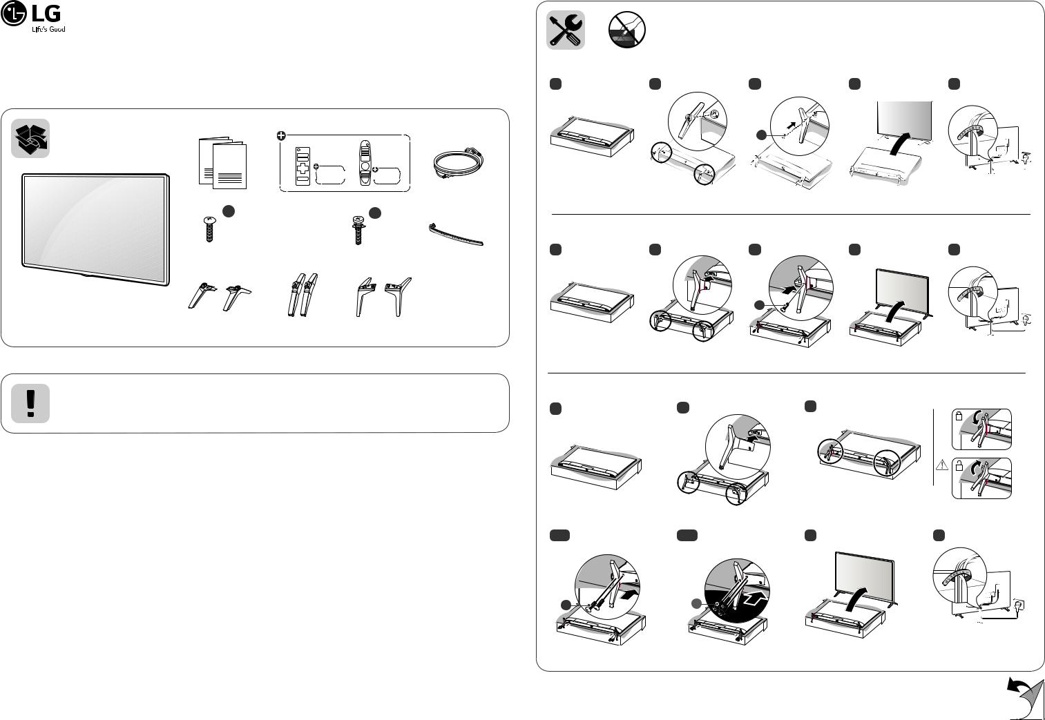 LG 43UK6200PSA User Manual