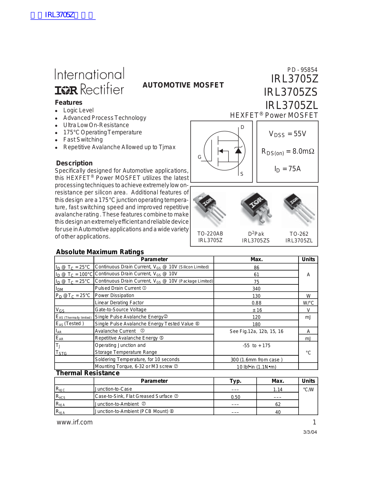 International Rrectifier IRL3705Z, 3705ZS, 3705ZL User Manual