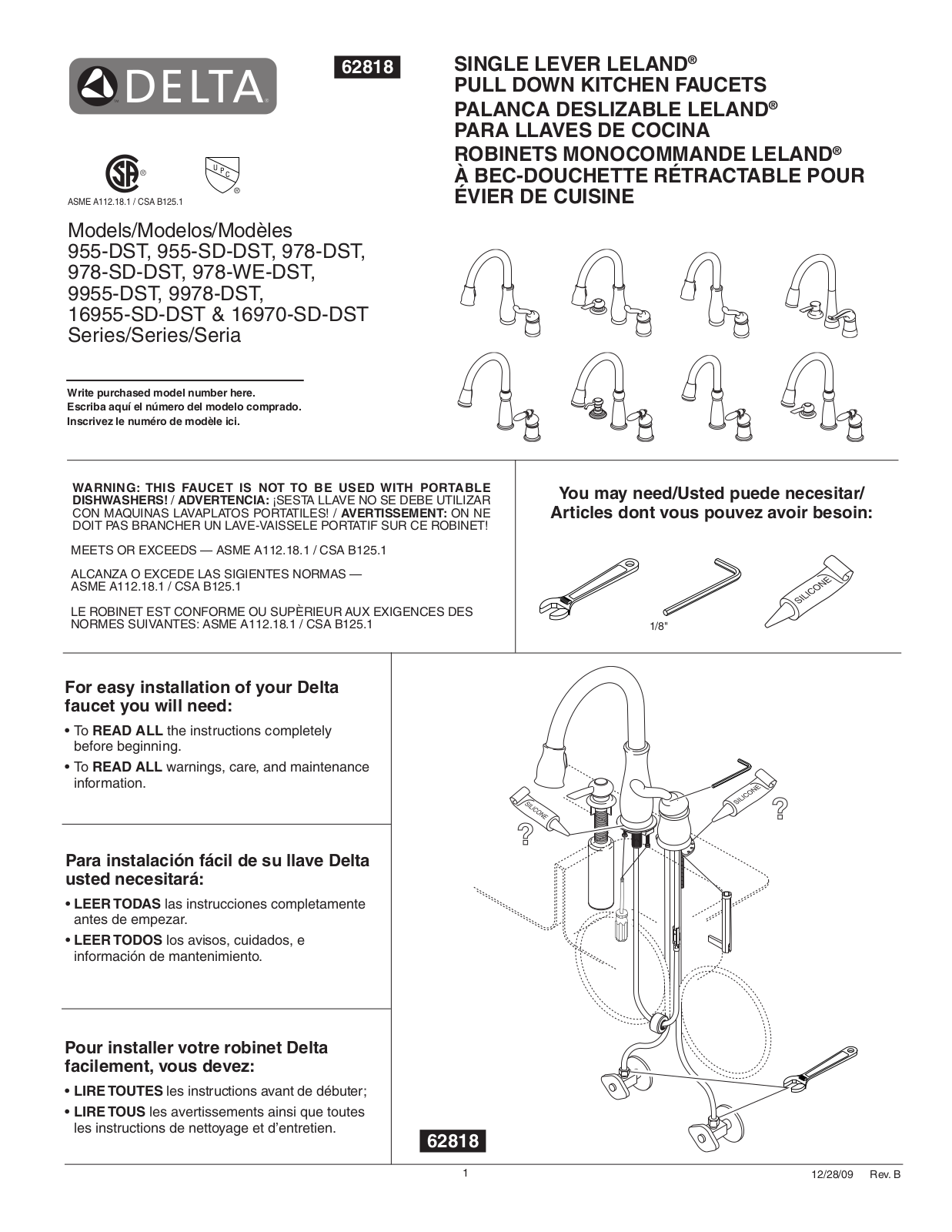 Factory Direct Hardware 9955-DST User Manual