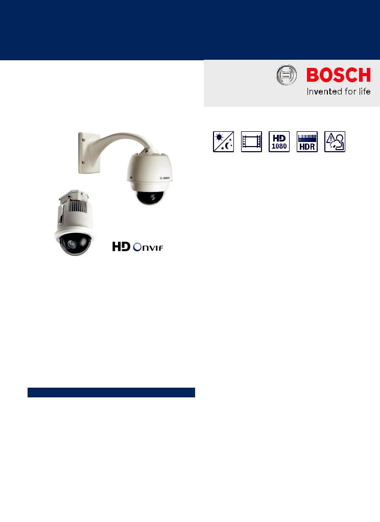 Bosch NDP-7512-Z30K Specsheet