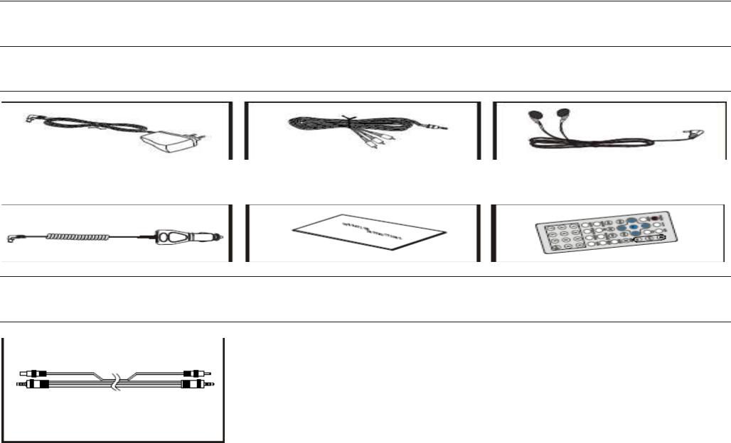 Denver MT-725TWIN User Manual