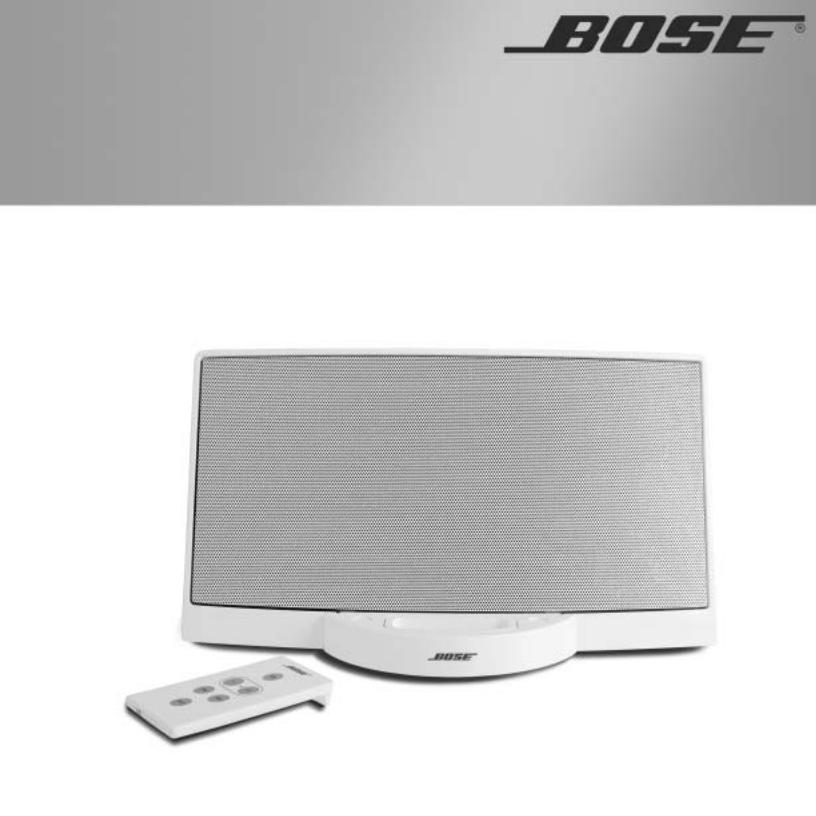 Bose SOUNDDOCKTM DIGITAL MUSIC SYSTEM User Manual