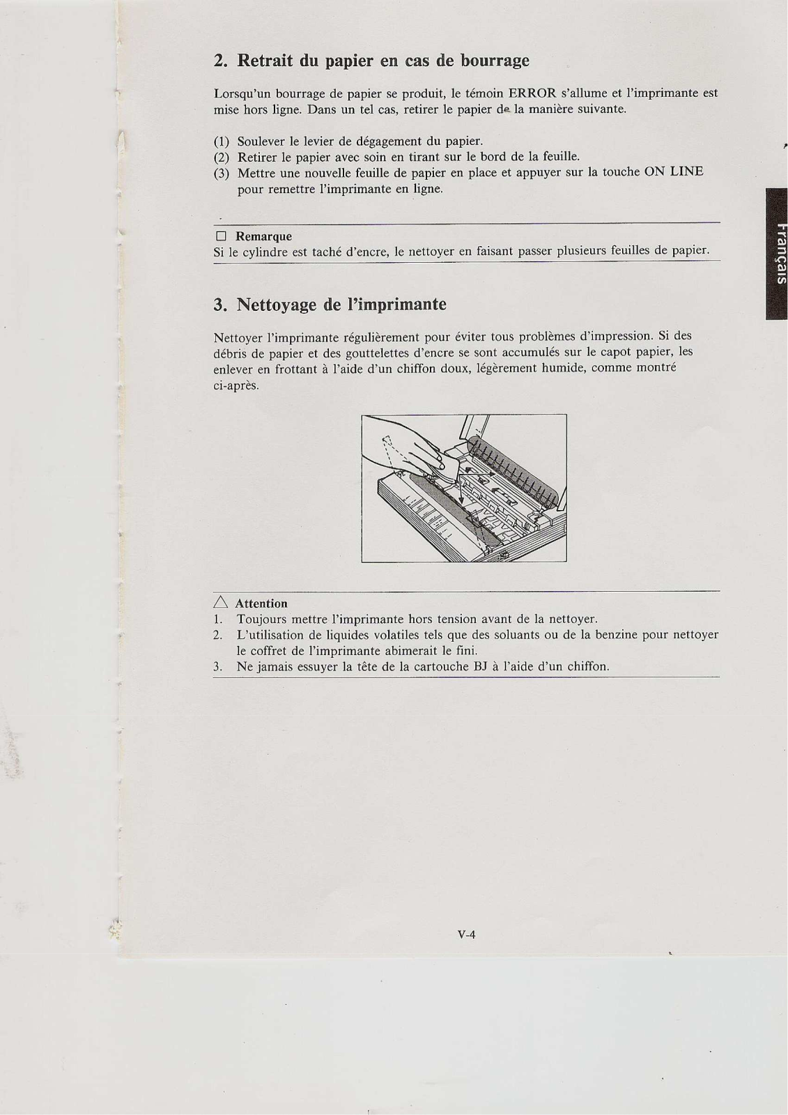 CANON BJ-10e User Manual