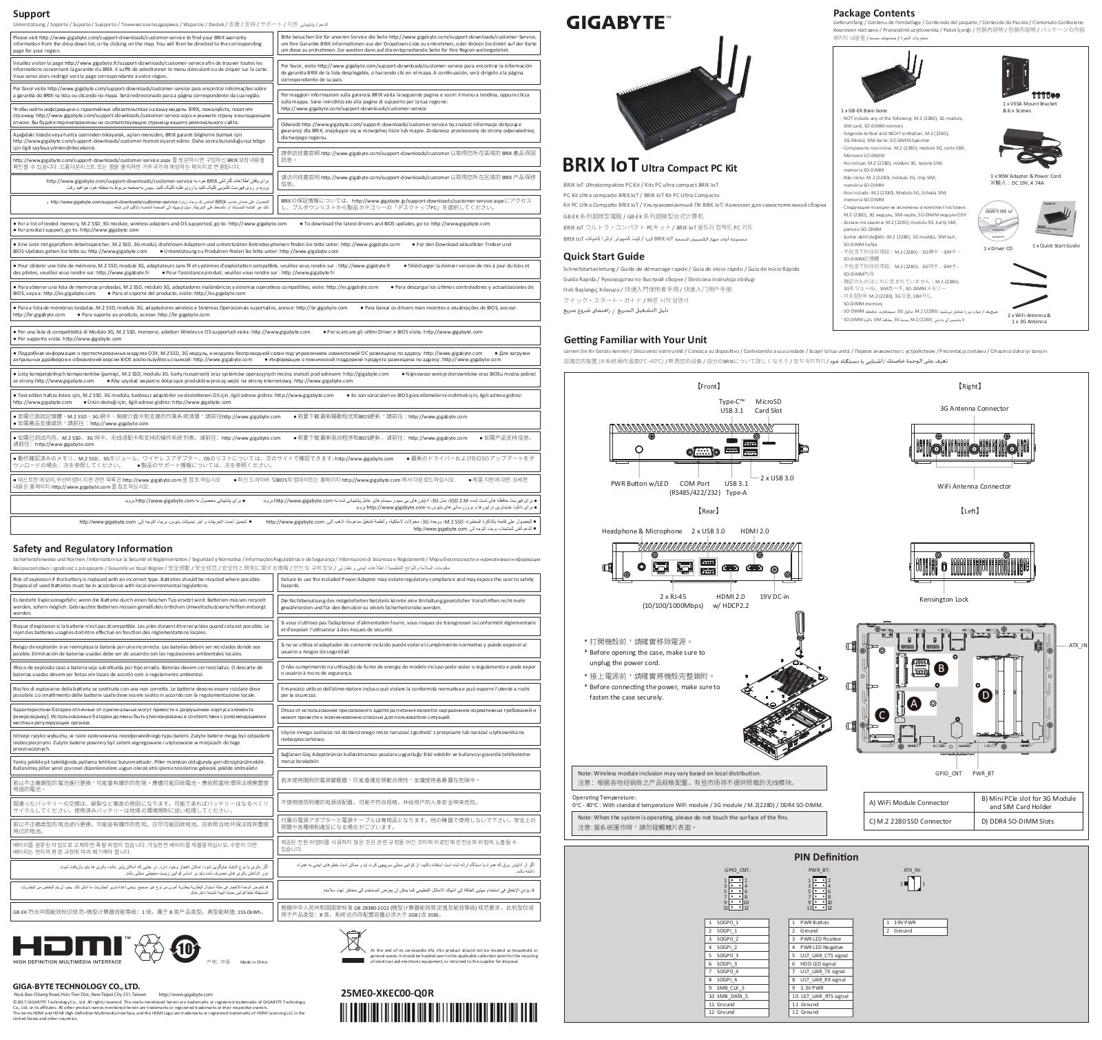 Gigabyte Brix IoT GB-EKi3M-7100 Service Manual