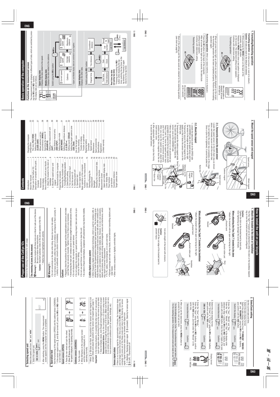 CATEYE SPDSENSORC, HRSENSORC Users Manual