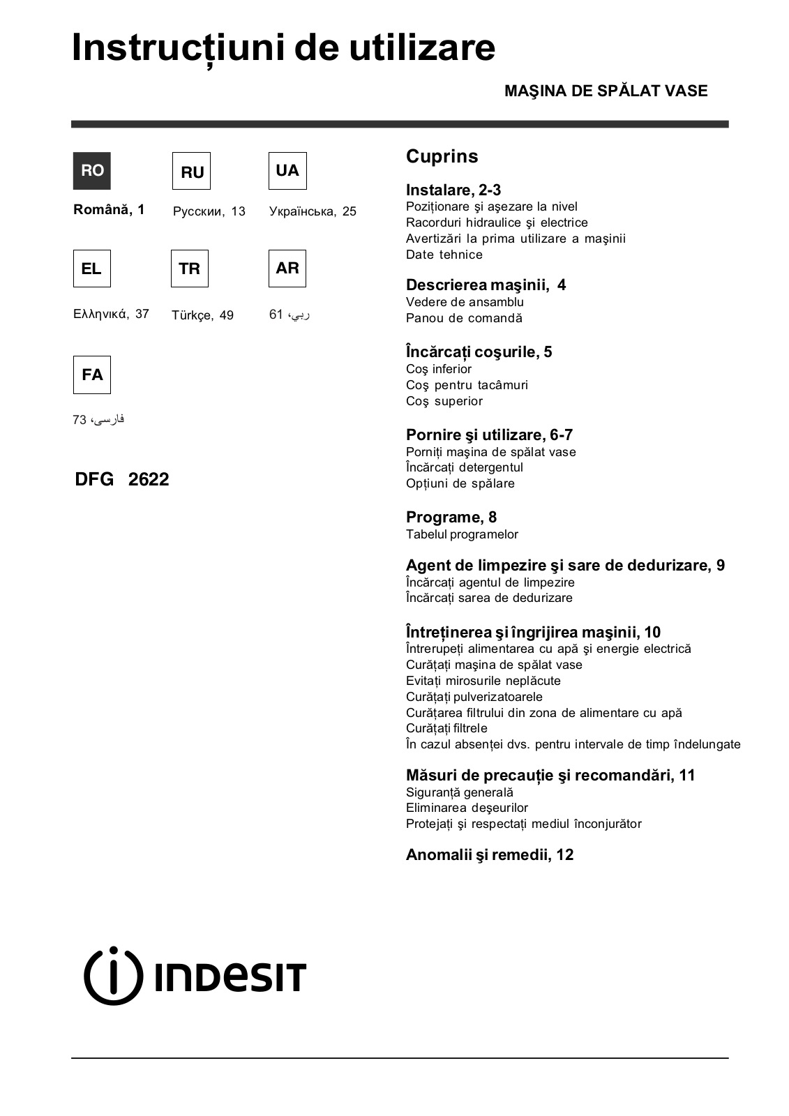 Indesit DFG 2622 User Manual