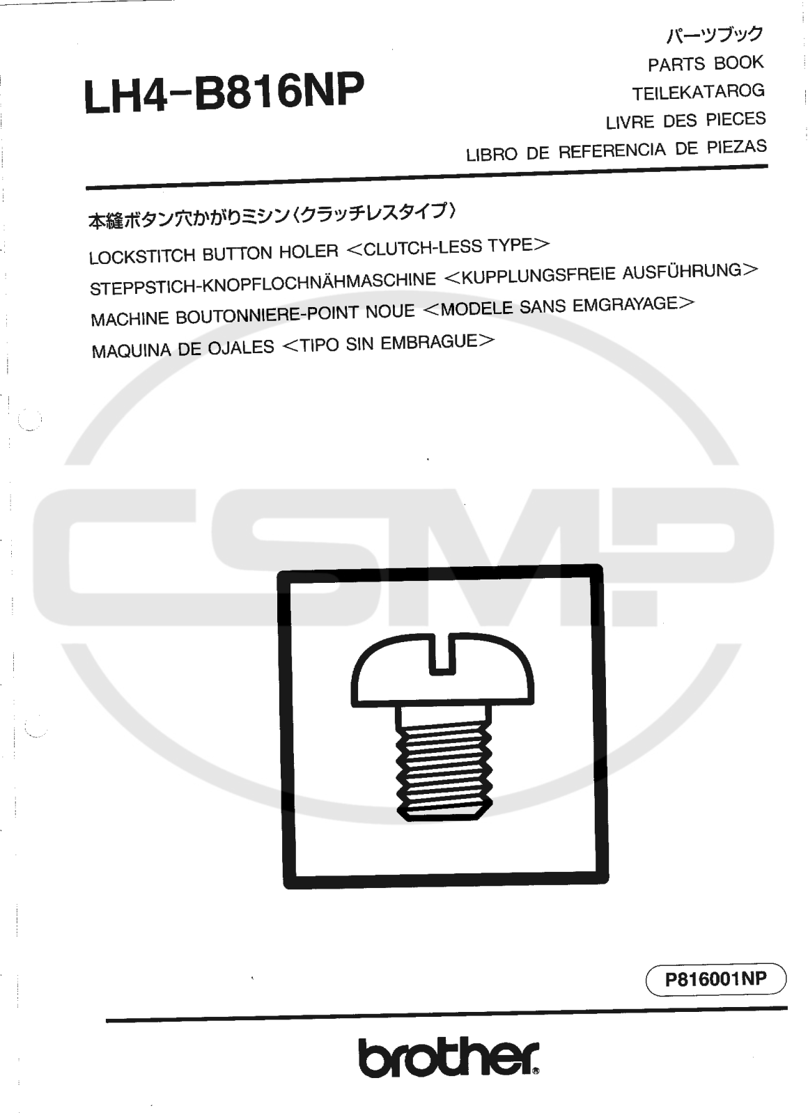 Brother LH4 B816 Parts Book