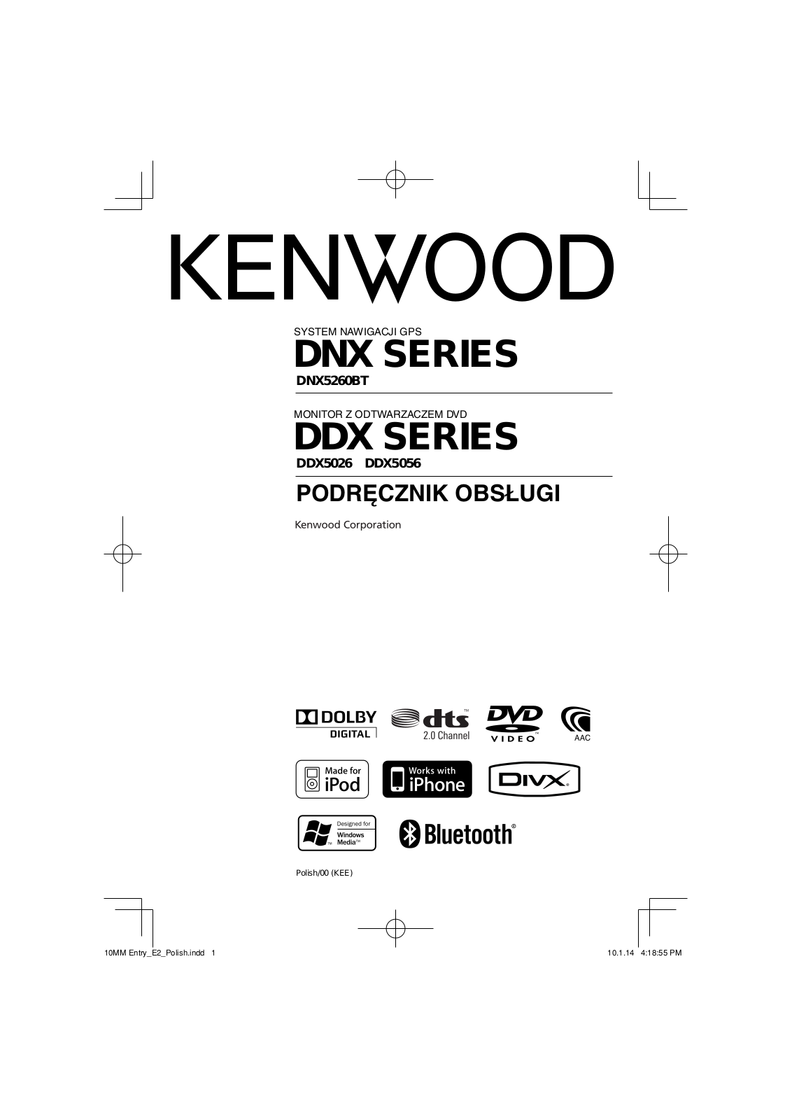 Kenwood DNX5260BT User Manual